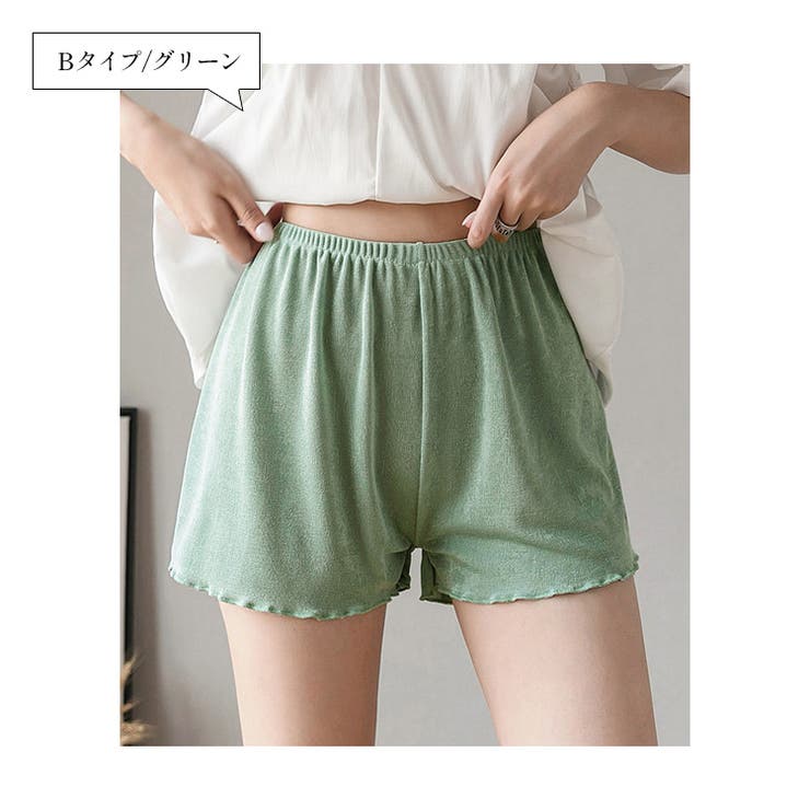 Bタイプ/グリーン | レディース ペチパンツ インナー | candy-house 