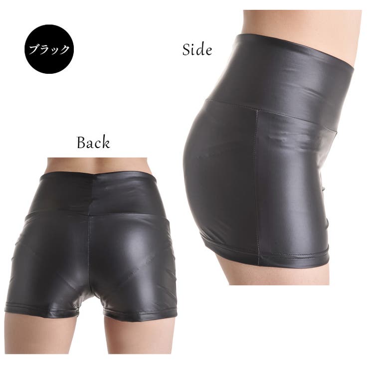 レディース ショートパンツ フェイクレザー | candy-house  | 詳細画像4 