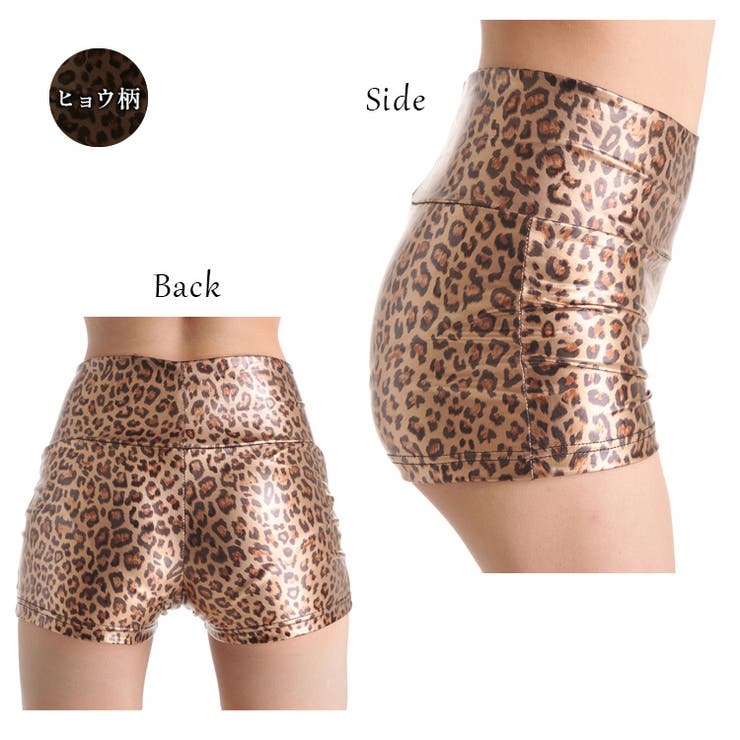 レディース ショートパンツ フェイクレザー | candy-house  | 詳細画像5 