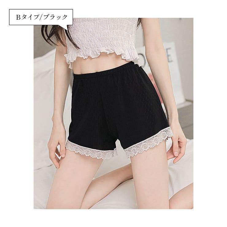 Bタイプ/ブラック | レディース ペチパンツ サテン | candy-house 
