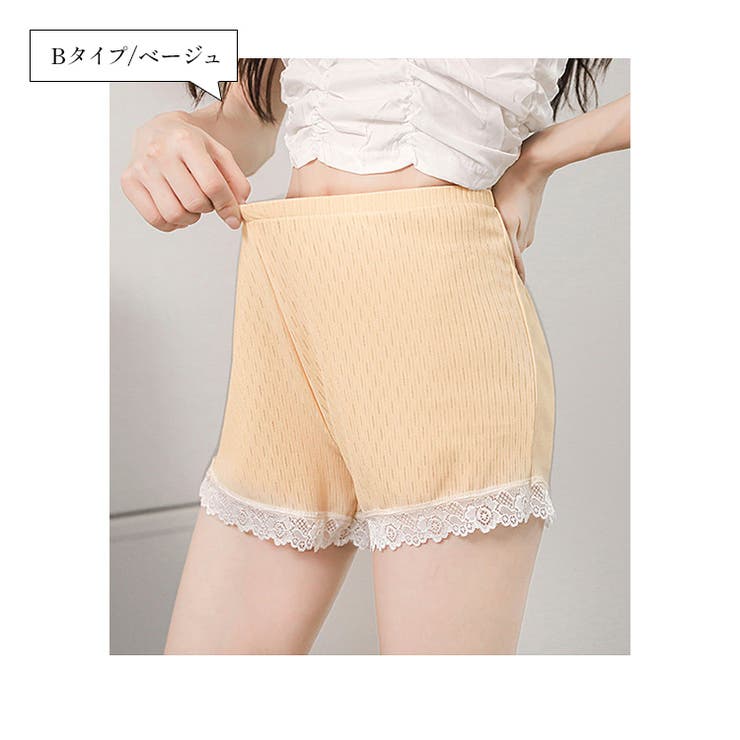 Bタイプ/ベージュ | レディース ペチパンツ サテン | candy-house 