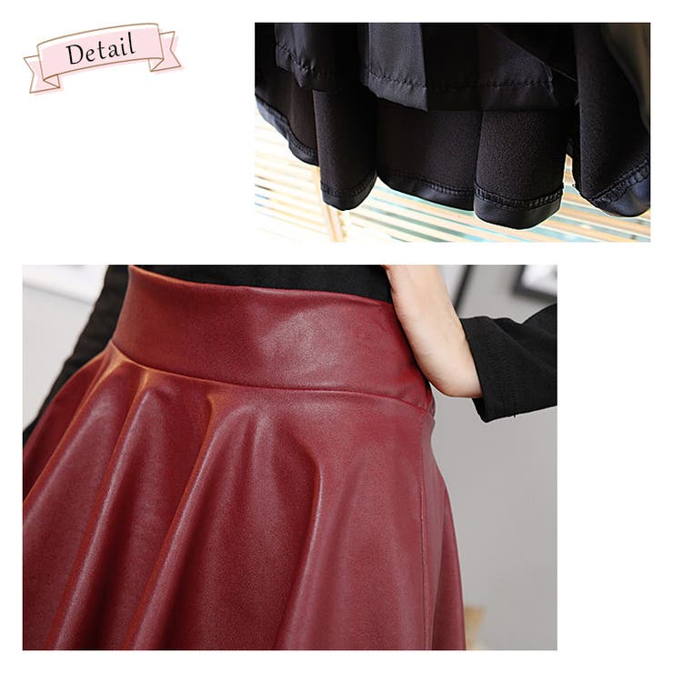 レディース ミニスカート フェイクレザー | candy-house  | 詳細画像5 