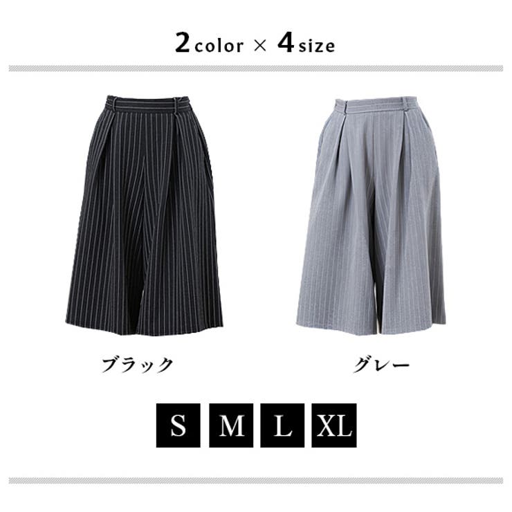 レディース 七分丈 スカンツ | candy-house  | 詳細画像2 