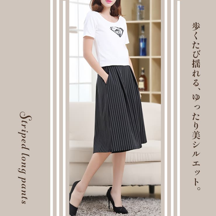 レディース 七分丈 スカンツ | candy-house  | 詳細画像3 