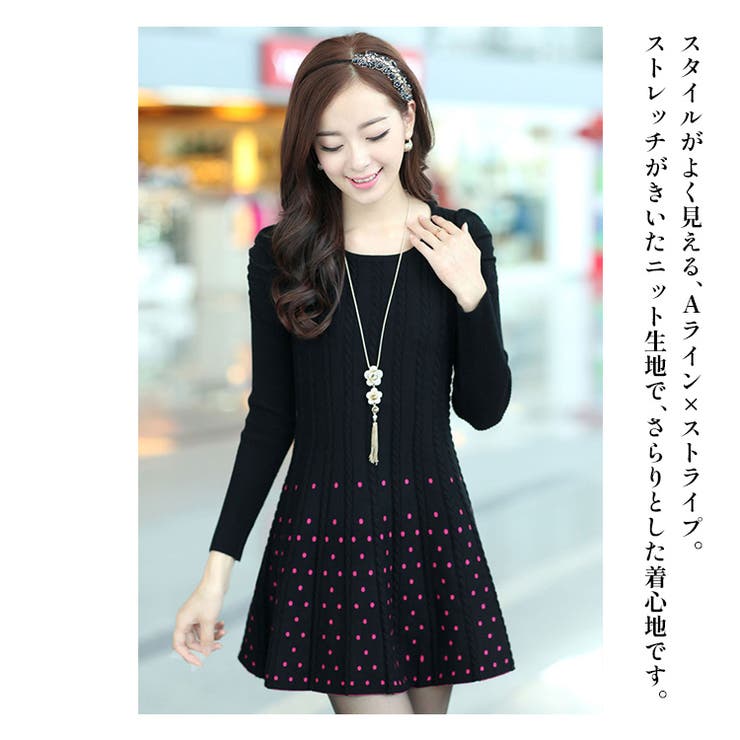 【美品】ピンクハウス リボン ウール シャギー コート Aライン 上品 美品】ピンクハウス リボン ウール シャギー コート Aライン 上品