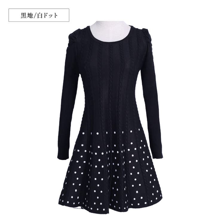 黒地/白ドット | レディース ニットワンピース 長袖 | candy-house 
