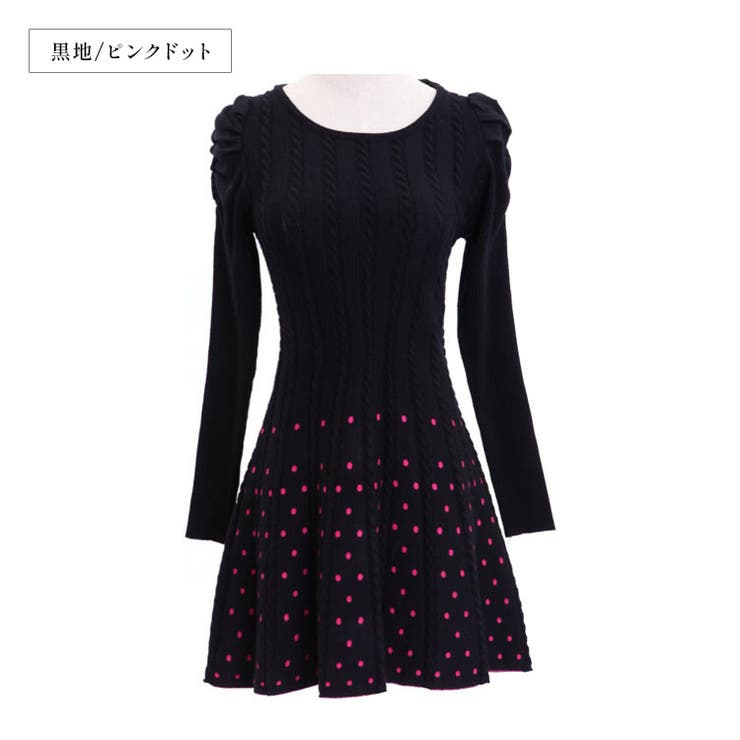 黒地/ピンクドット | レディース ニットワンピース 長袖 | candy-house 