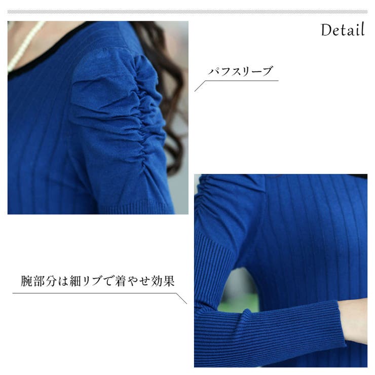 レディース ニットワンピース 長袖 | candy-house  | 詳細画像6 