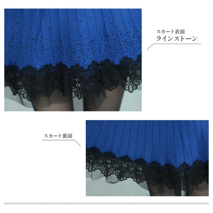 レディース ニットワンピース 長袖 | candy-house  | 詳細画像7 