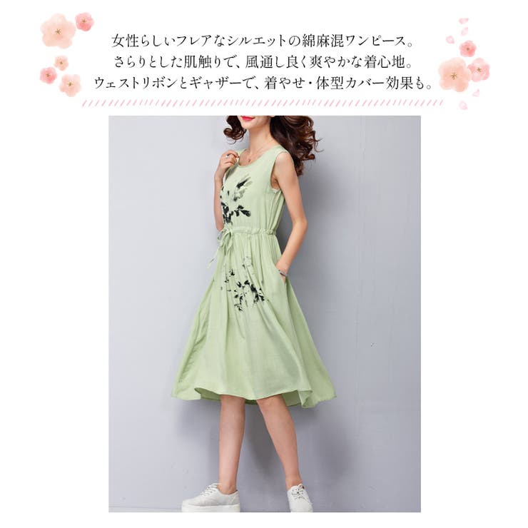 レディース ワンピース ノースリーブ | candy-house  | 詳細画像2 