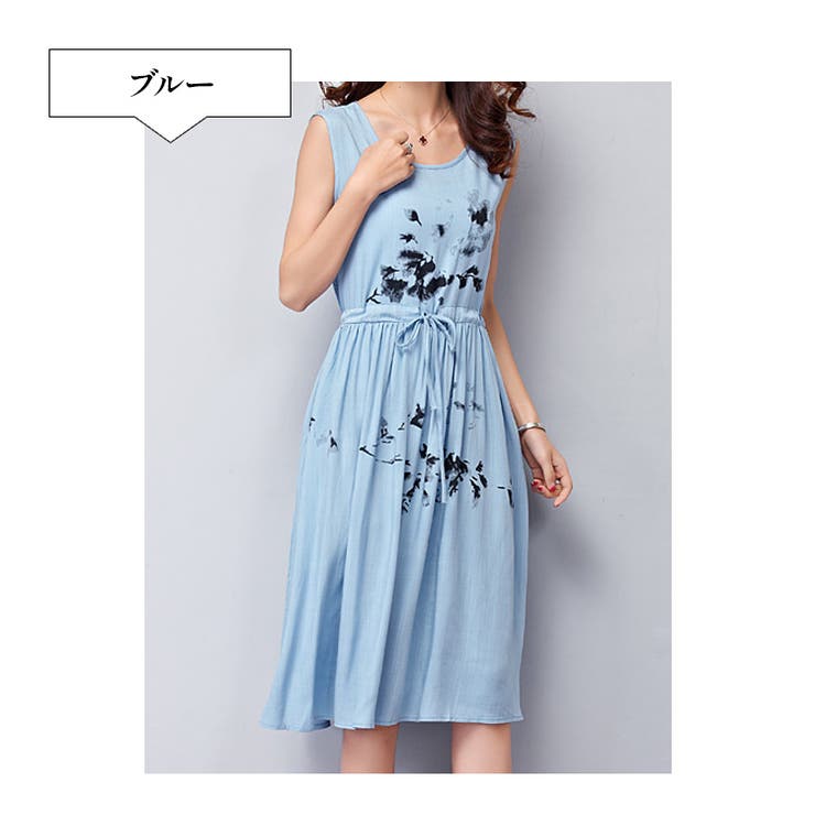 ブルー | レディース ワンピース ノースリーブ | candy-house 