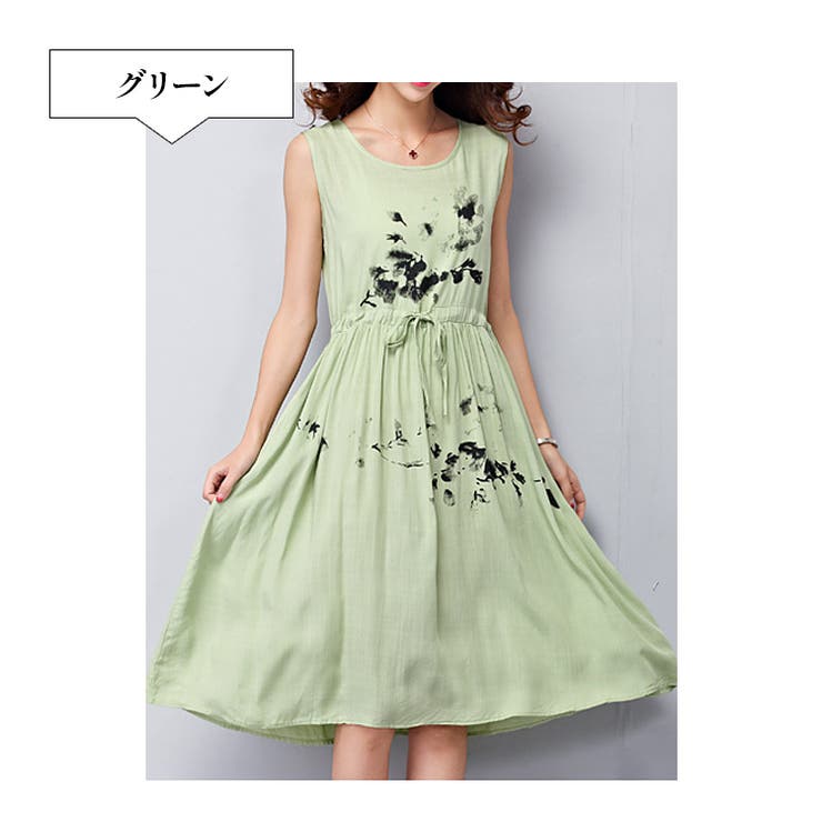 グリーン | レディース ワンピース ノースリーブ | candy-house 