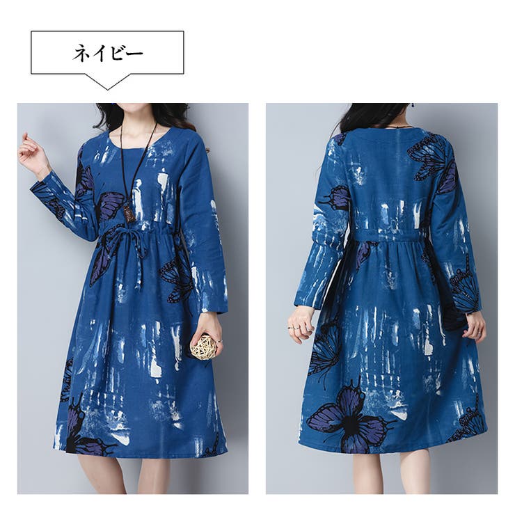 ネイビー | レディース ワンピース 長袖 | candy-house 