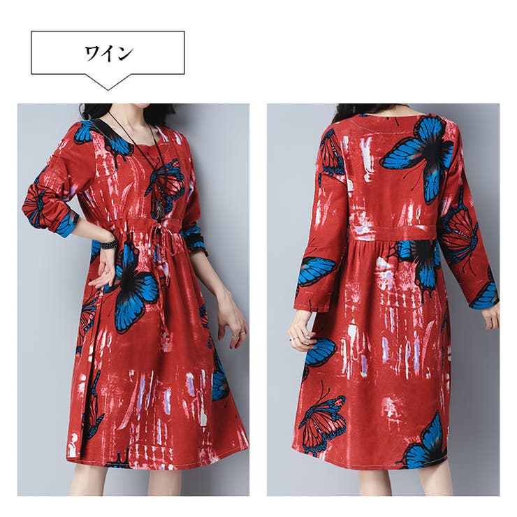 ワイン | レディース ワンピース 長袖 | candy-house 