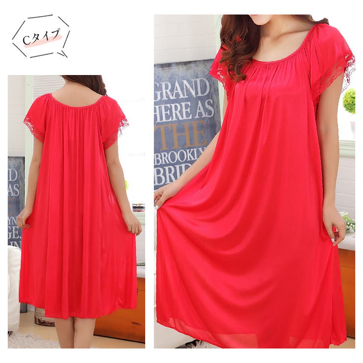 レディース ルームウェア スリップ | candy-house  | 詳細画像5 