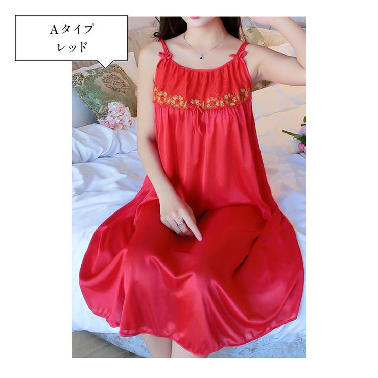 Aタイプ/レッド | レディース ルームウェア スリップ | candy-house 