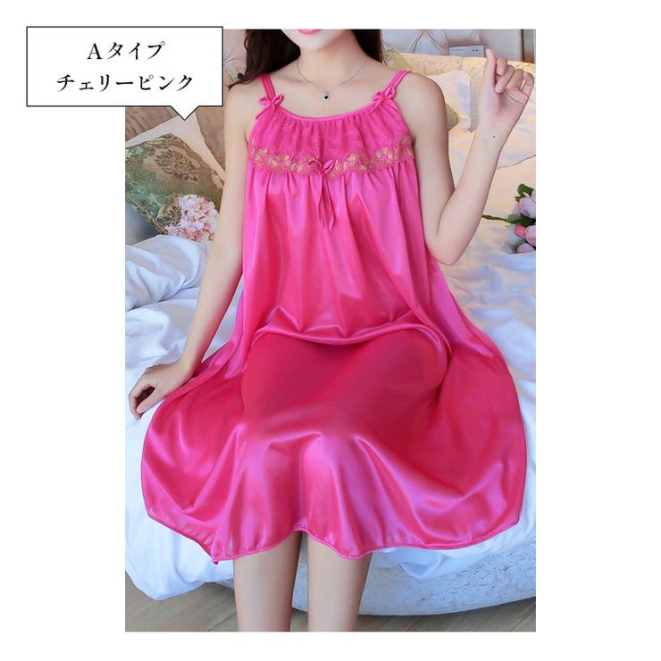 Aタイプ/チェリーピンク | レディース ルームウェア スリップ | candy-house 