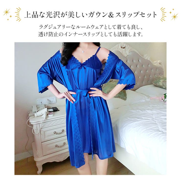 レディース ネグリジェ ガウン | candy-house  | 詳細画像2 