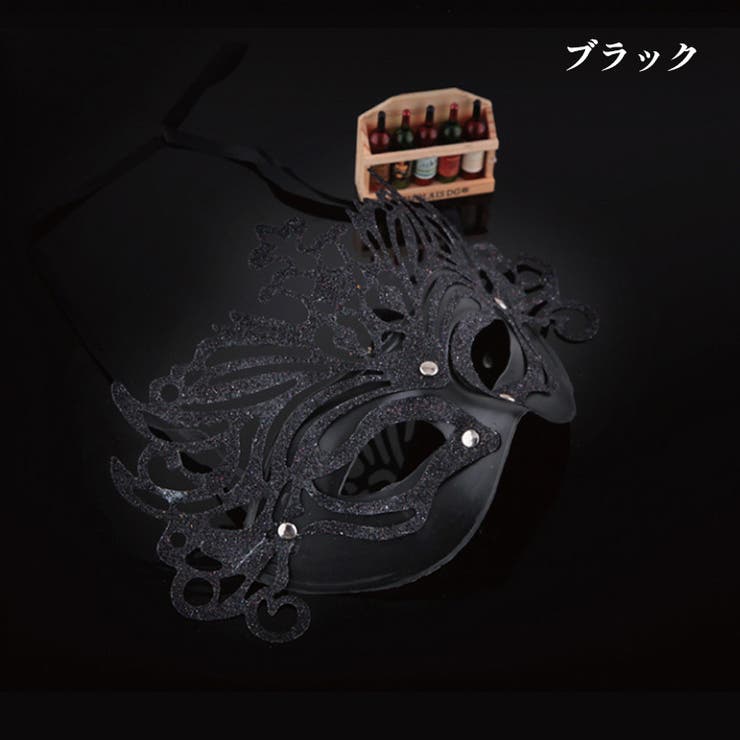 オアシス　oasis パーティーマスク　お面　 未開封　未使用 Amazon | [JIACHEN] お面 仮装 コスプレ ハロウィン お面マスク