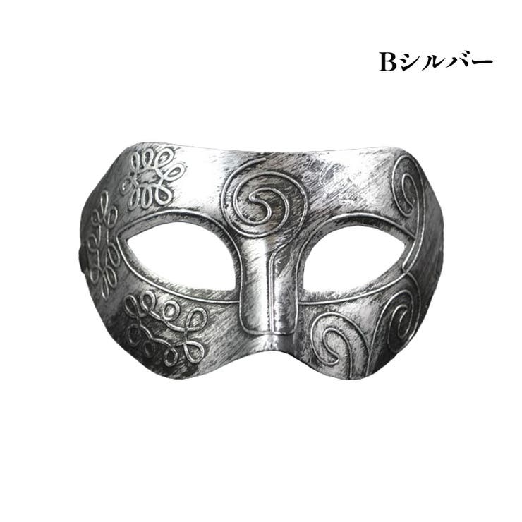 Bシルバー | マスク 仮面 お面 | candy-house 