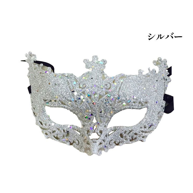 マスク 仮面 お面[品番：CDHW0000492]｜candy-house
