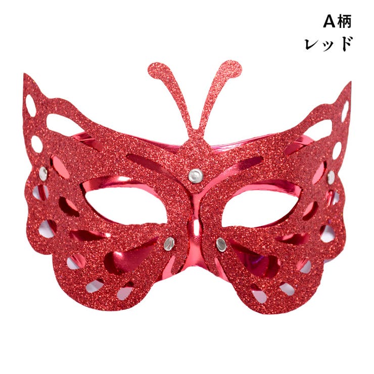 マスク 仮面 お面 | candy-house  | 詳細画像6 