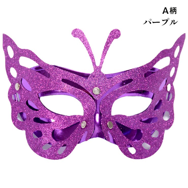 マスク 仮面 お面 | candy-house  | 詳細画像8 