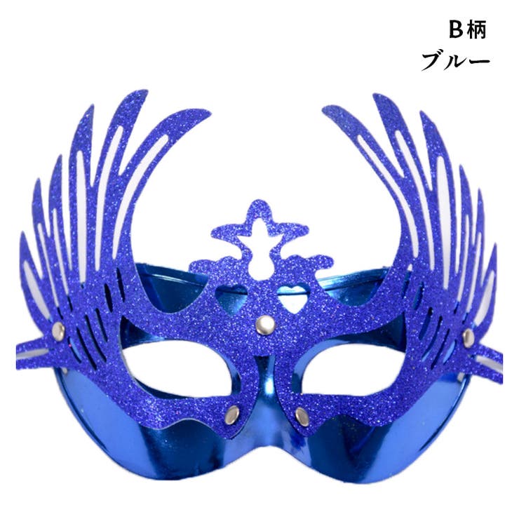 1/1マスク(お面)ディスプレイマネキン付き 楽天市場】耳付き マネキンヘッド 発泡スチロール 頭 ヘッド 胸