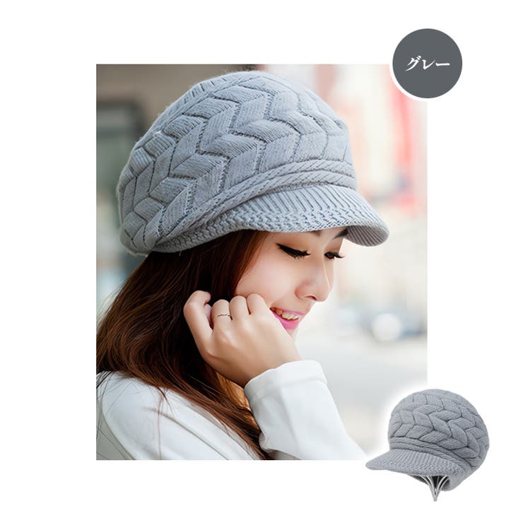 グレー | レディース 裏地ボア ニット帽 | candy-house 