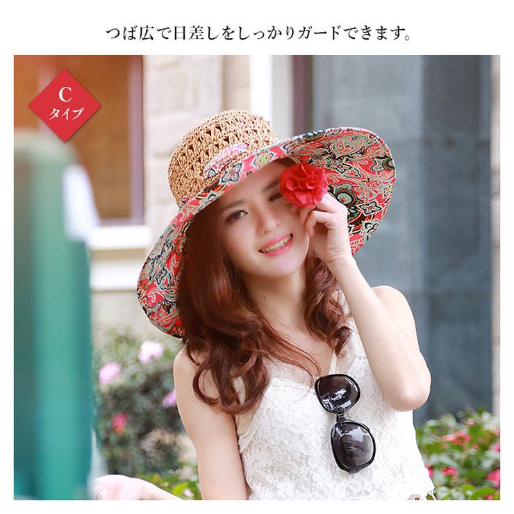 レディース バックリボン 日よけ帽子 | candy-house  | 詳細画像4 
