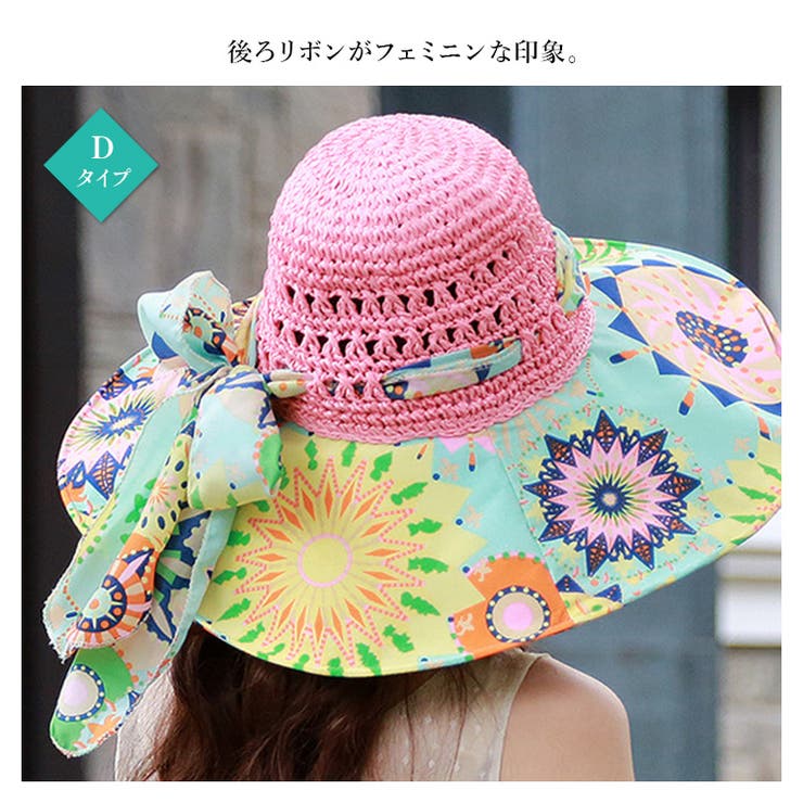 はるはる】ピンクハウス バックリボンデニムハット 帽子 ピンク