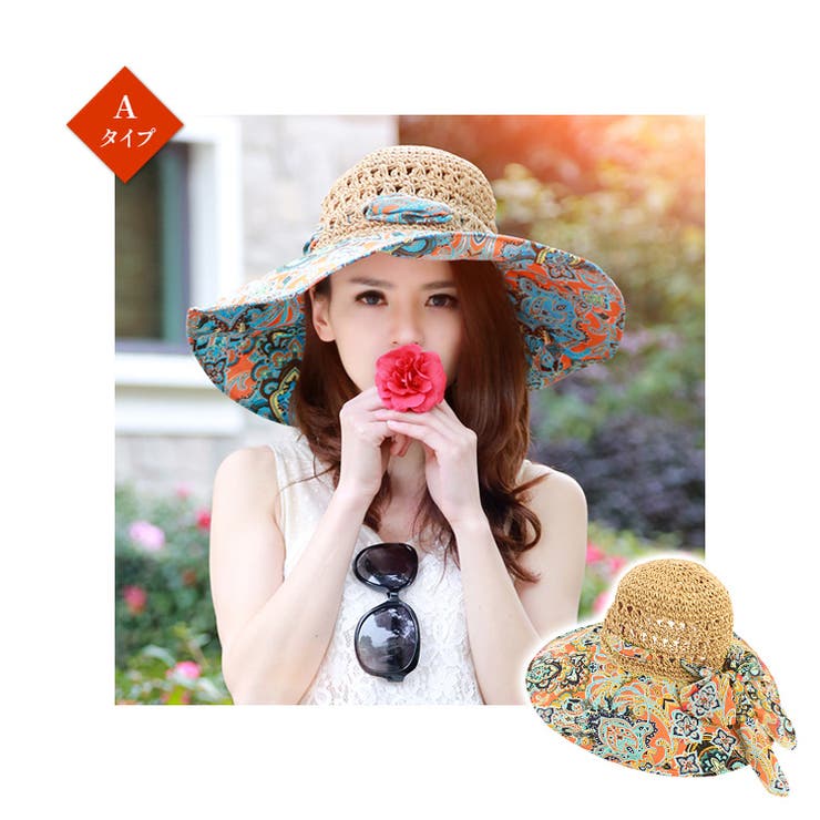 Aタイプ | レディース バックリボン 日よけ帽子 | candy-house 
