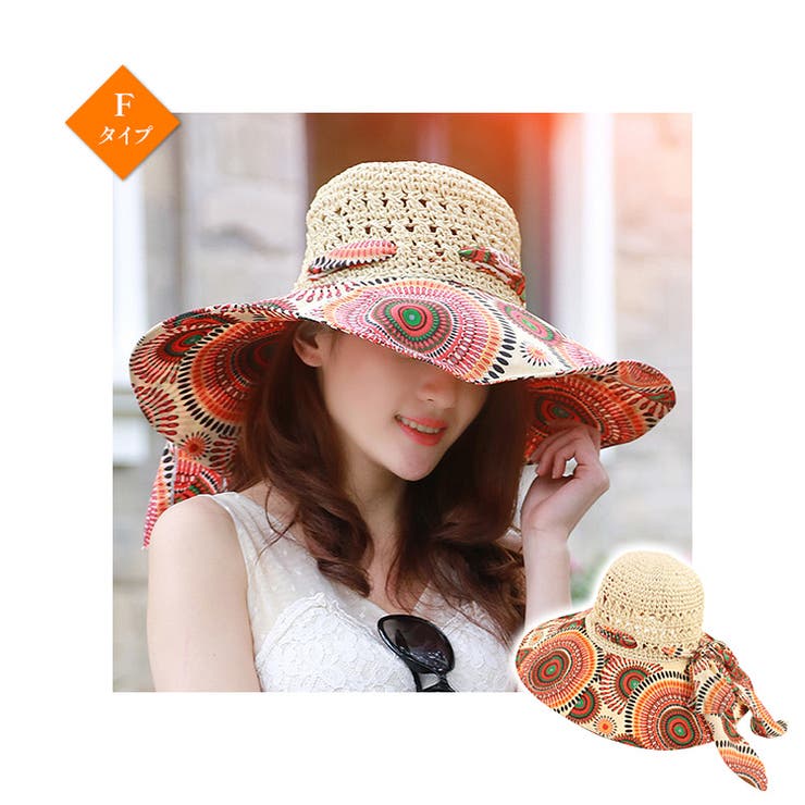 Fタイプ | レディース バックリボン 日よけ帽子 | candy-house 