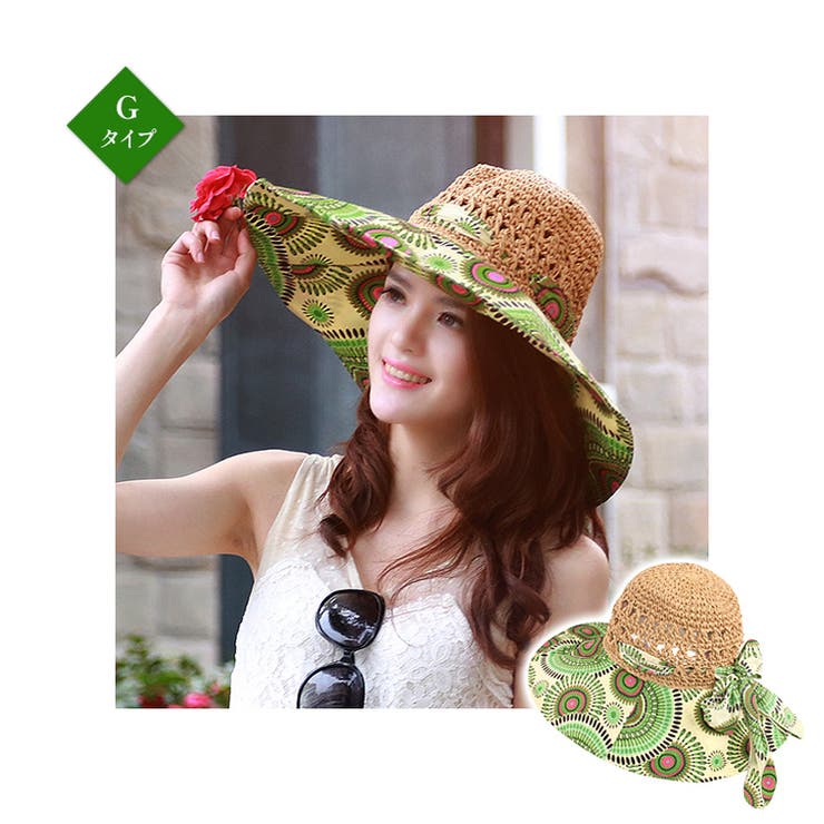 Gタイプ | レディース バックリボン 日よけ帽子 | candy-house 