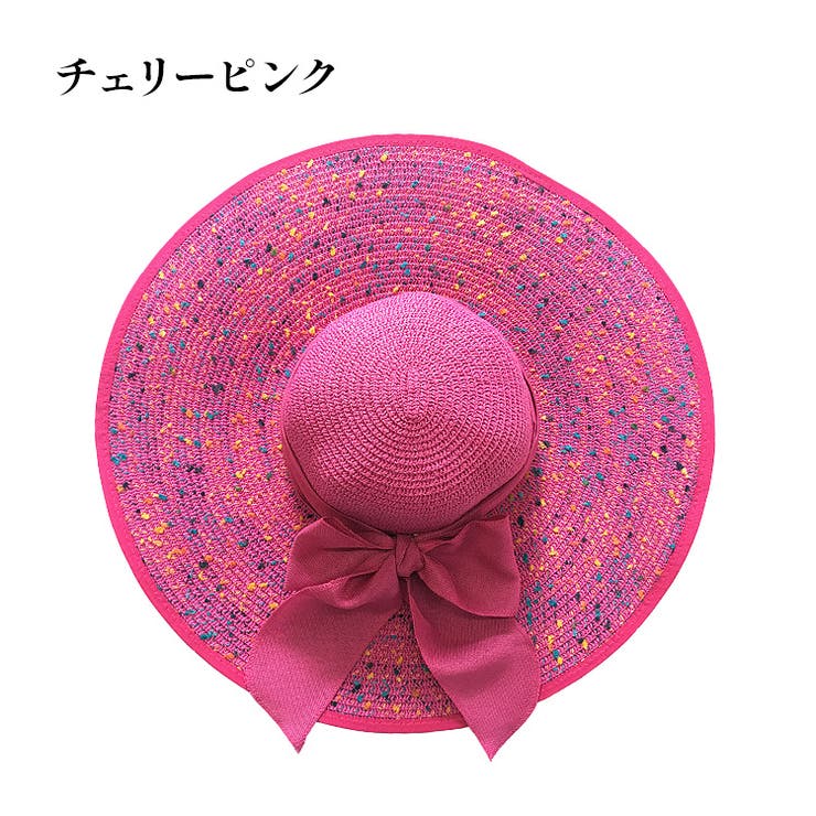 レディース 日よけ帽子 つば広 | candy-house  | 詳細画像13 