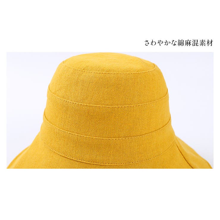 レディース 日よけ帽子 つば広 | candy-house  | 詳細画像5 