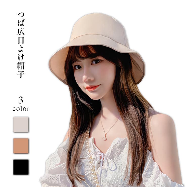 レディース 日よけ帽子 女優帽[品番：CDHW0000504]｜candy-house