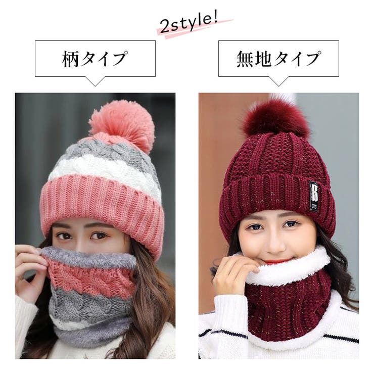 レディース 裏ボア ニット帽子 | candy-house  | 詳細画像4 