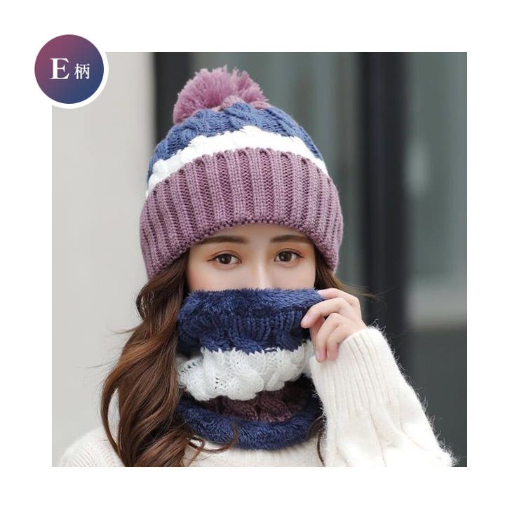 E柄 | レディース 裏ボア ニット帽子 | candy-house 