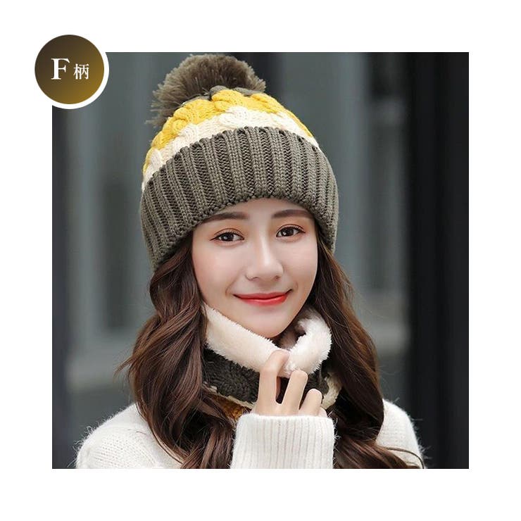 F柄 | レディース 裏ボア ニット帽子 | candy-house 