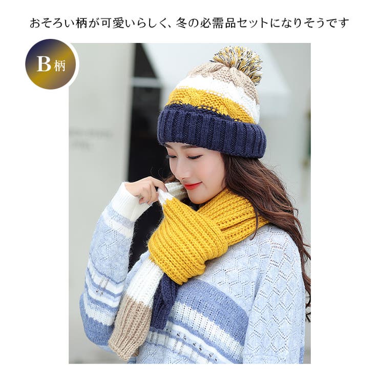 レディース 裏ボア ニット帽子 | candy-house  | 詳細画像4 