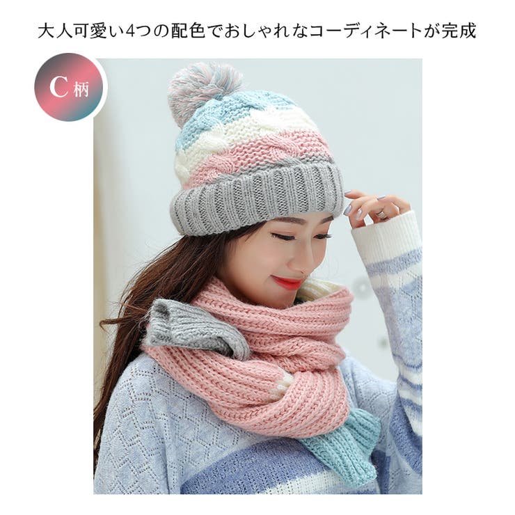 レディース 裏ボア ニット帽子 | candy-house  | 詳細画像5 