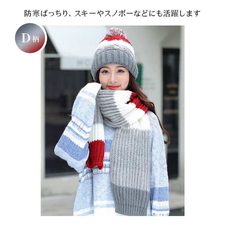 レディース 裏ボア ニット帽子 | candy-house  | 詳細画像6 