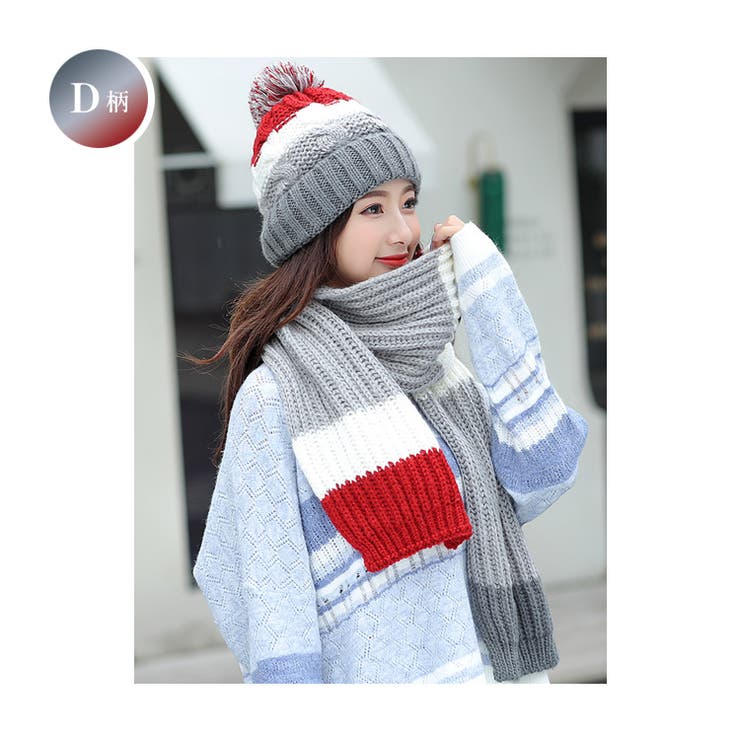 D柄 | レディース 裏ボア ニット帽子 | candy-house 