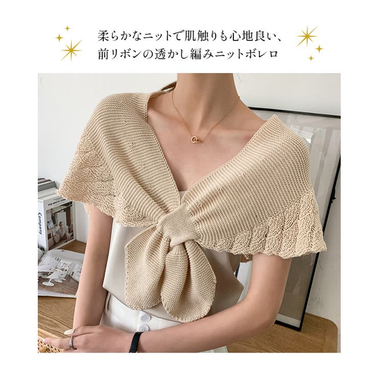 レディース ボレロ 透かし編み | candy-house  | 詳細画像2 