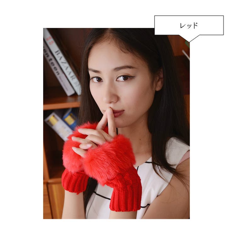 レッド | レディース 手袋 指切り | candy-house 