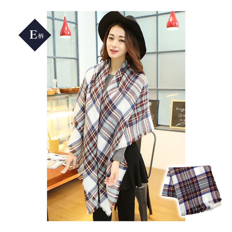 E柄 | レディース 大判チェック柄ストール フリンジ付き | candy-house 