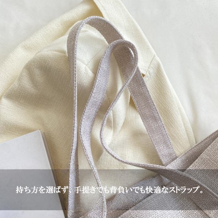 大人カジュアルなキャンバストートバッグ ショッピングバッグ 肩掛け | Carpe diem | 詳細画像18 