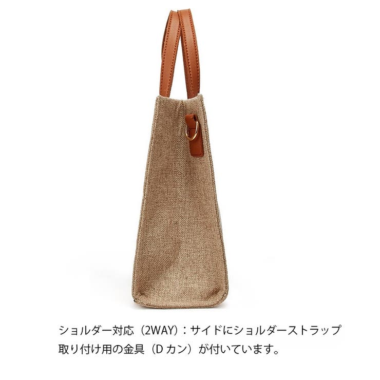 キャンバストートバッグ 2WAY 上品レザー | Carpe diem | 詳細画像10 