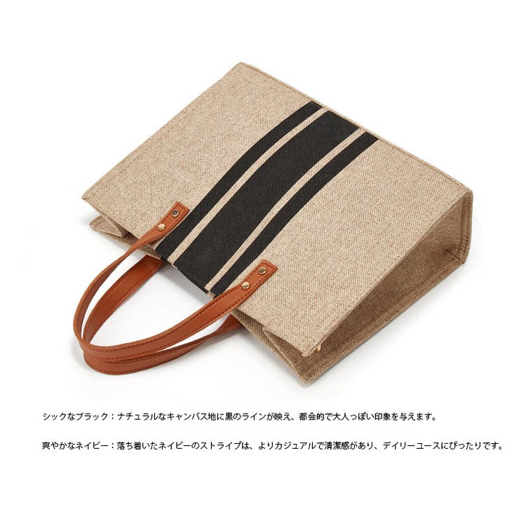 キャンバストートバッグ 2WAY 上品レザー | Carpe diem | 詳細画像11 